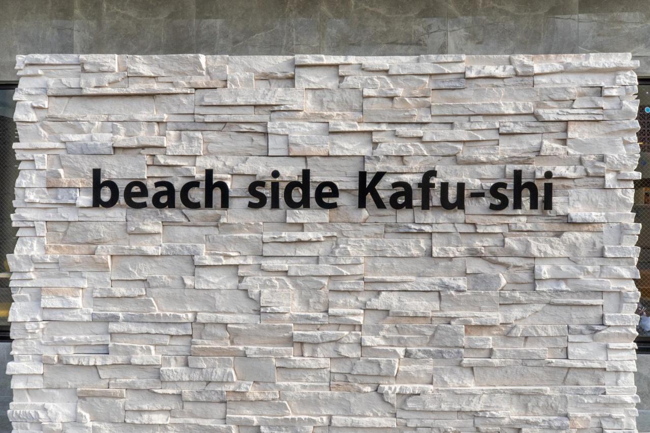 Mr.Kinjo Beach Side Kafu-Shi Ishigaki  Exteriör bild